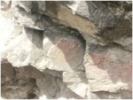 Достопримечательность «Усть-Кяхтинская пещера»  Петроглиф «Мамонтёнок»