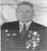 Воронин Георгий Михайлович