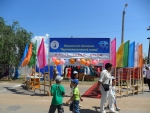 Сурхарбан-2011
