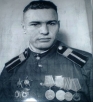 Иванов   Михаил Павлович
