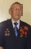 Дамбаев Дашибыл Дамбаевич