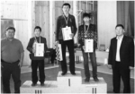 Шахматный турнир памяти Пурбо Хобраковича Монголова