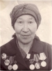 Дашеева Сурма Дашеевна (1921-1987)
