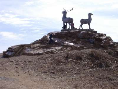 Стоянка Гэсэра на Шаманских горах Олени