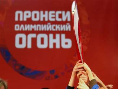 Алексей Шагдурович Раднаев - факелоносец эстафеты олимпийского огня 