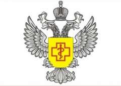 В Кабанске пройдет личный приём граждан Руководителя Управления Роспотребнадзора по Республике Бурятия