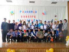 В Кабанском районе прошли соревнования юных инспекторов дорожного движения