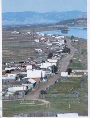 Село Кибалино