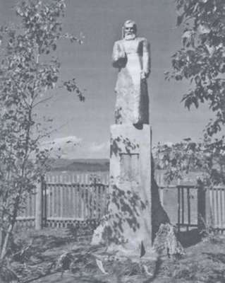 Памятник в селе Красноярово