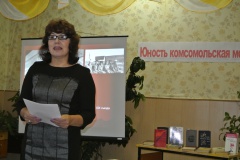 В Выдрино прошла встреча, посвященная 90-летию Комсомолу Бурятии