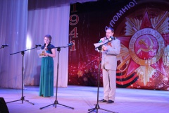 Торжественный вечер-концерт, посвященный Герою Советского Союза И.М. Котову