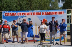 Работники и ветераны «Сибирского цемента» приняли участие в мероприятиях, приуроченных ко Дню строителя