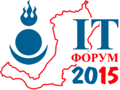 В Бурятии пройдет информационный форум «Россия гражданам. Государственные услуги в электронном виде. Развитие ИТ-отрасли в регионе»