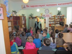 «Лесная сказка» в гостях у Каменской детской библиотеки