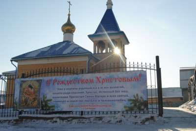 Богородице-Владимирская церковь с. Сотниково