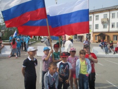 Каменск отпраздновал День России патриотическим флешмобом!