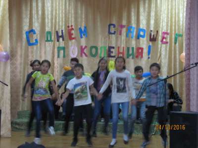 Праздник для старшего поколения в Корсаково