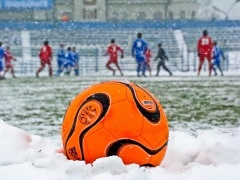 «Зимний мяч»
