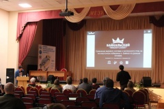 Байкальский заповедник принял участие в Первом Всероссийском орнитологическом конгрессе