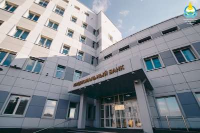 Нацбанк Бурятии: Банк России начал обсуждение условий «ипотечных каникул»