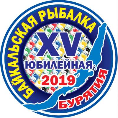 Более 200 команд зарегистрировались на «Байкальскую рыбалку-2019»