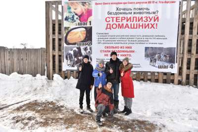 Команда из Баргузинского района вошла в 100 лучших команд Федерального проекта РСМ «Пространство развития»