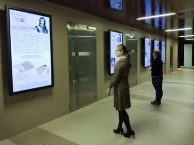 В Санкт-Петербурге представили выставку Национальной библиотеки Бурятии