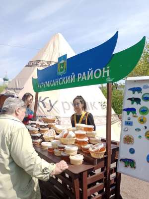 Курумканский район отмечает свой 80-летний юбилей.