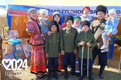 В Мухоршибирском районе прошёл фестиваль-конкурс «Семейные традиции»
