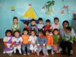 Детский сад "Наран"