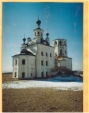 Православные святыни Селенгинска